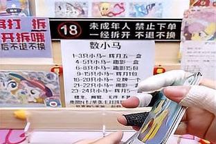 特别准！刘志轩7中6&三分6中5 得到21分2板3助1断