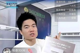 媒体人：贾秀全20岁包揽亚洲杯MVP&金靴 当时国足翻译是张吉龙