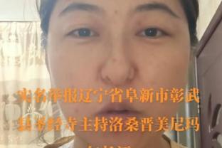 记者：德里赫特不满自己无法首发，图赫尔仍然想签阿劳霍