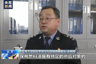 深蓝发倡议书称要以陕西队教训为戒 王立彬：也发一份给信达呀